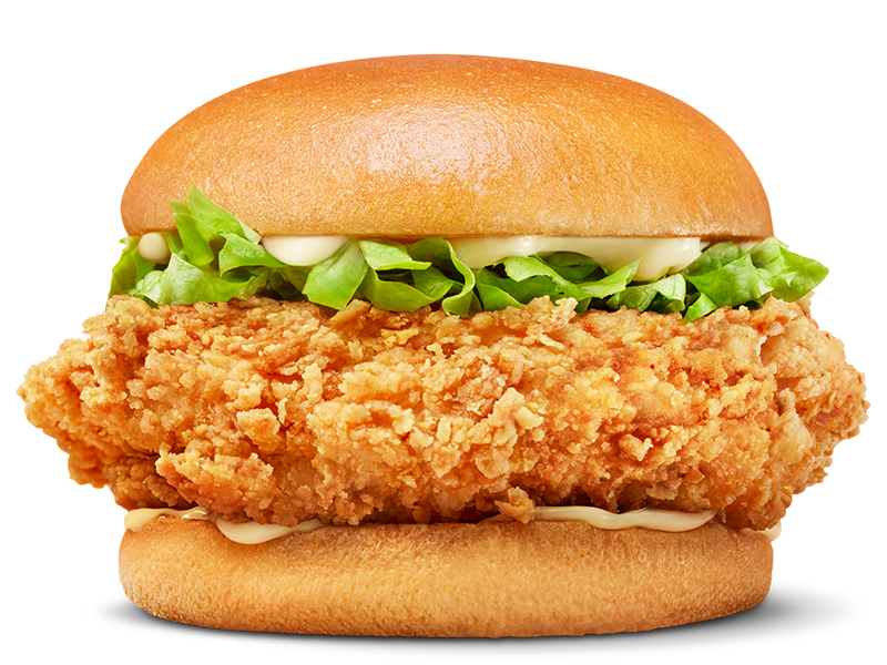 Classic Chicken Burger